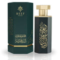 reef de riyah 100ml