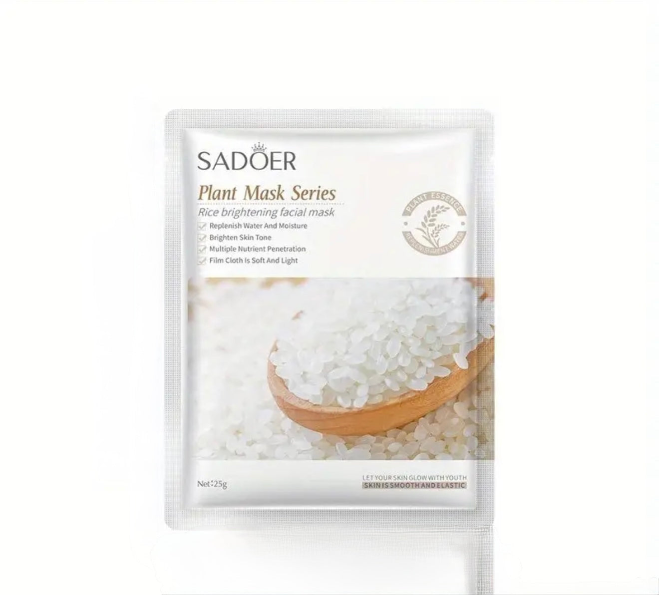 Rice pulp facial mask
