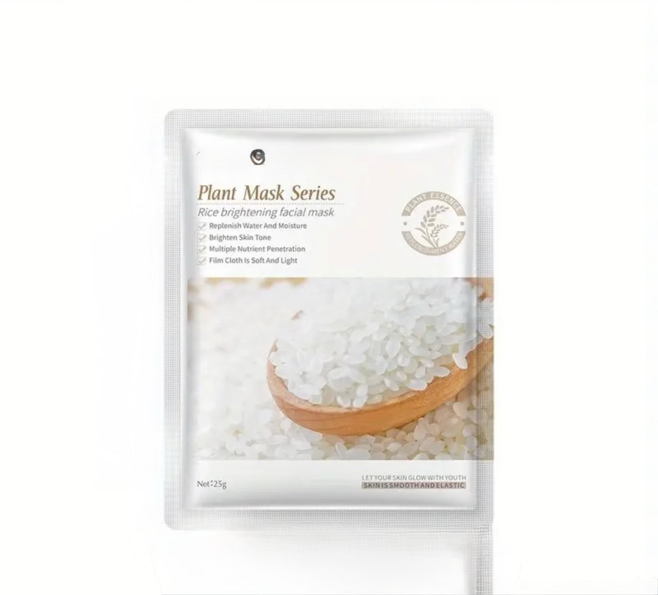 Rice pulp facial mask